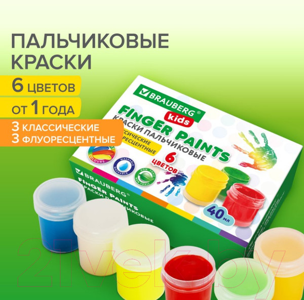 Изображение товара Пальчиковые краски Brauberg Kids / 192279 (6цв)