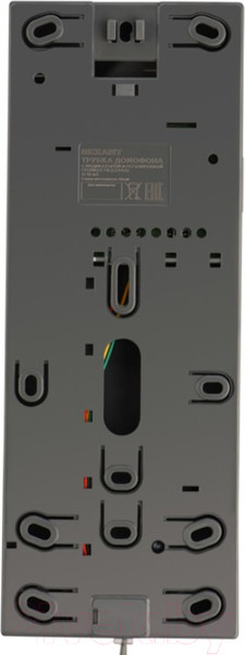 Изображение товара Аудиодомофон Rexant RX-321 / 45-0321 (серый)