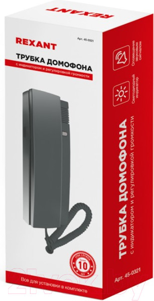 Изображение товара Аудиодомофон Rexant RX-321 / 45-0321 (серый)