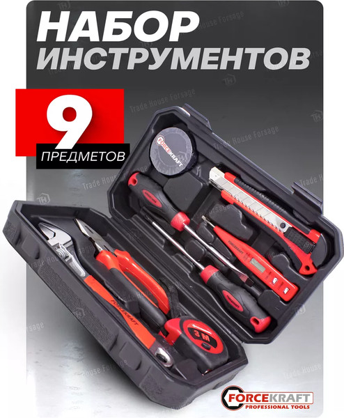 Изображение товара Универсальный набор инструментов ForceKraft FK-1009C(51102)