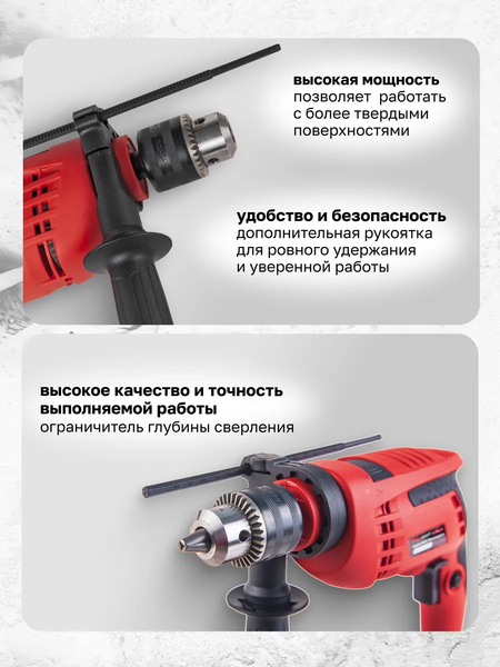 Изображение товара Универсальный набор инструментов ForceKraft FK-20103 (51250)