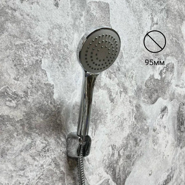 Изображение товара Смеситель Haiba HB60505-8