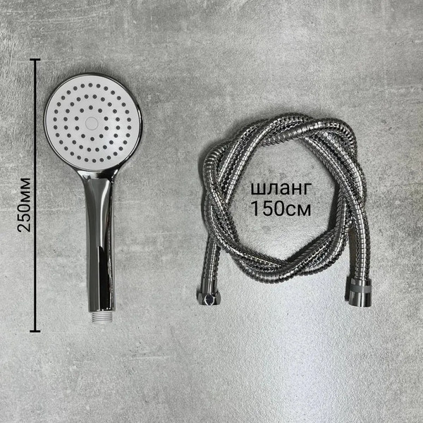 Изображение товара Смеситель Haiba HB60505-8