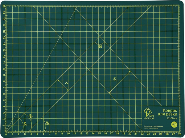Изображение товара Коврик для резки АртФормат AF12-031-01