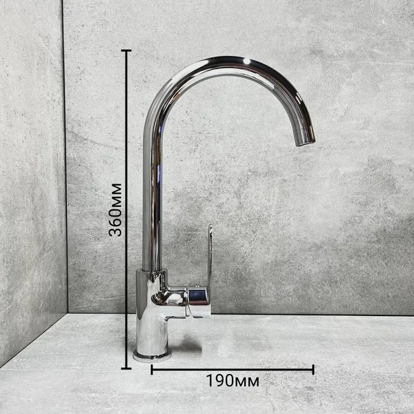 Изображение товара Смеситель Haiba HB70590