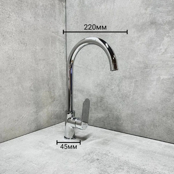 Изображение товара Смеситель Haiba HB70590