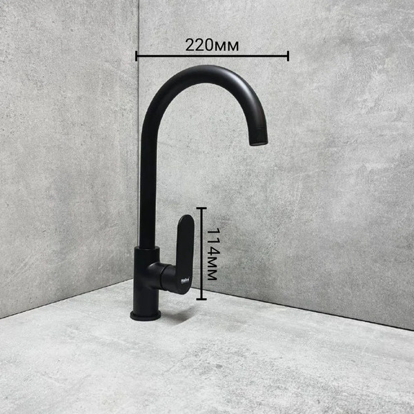 Изображение товара Смеситель Haiba HB70590-7