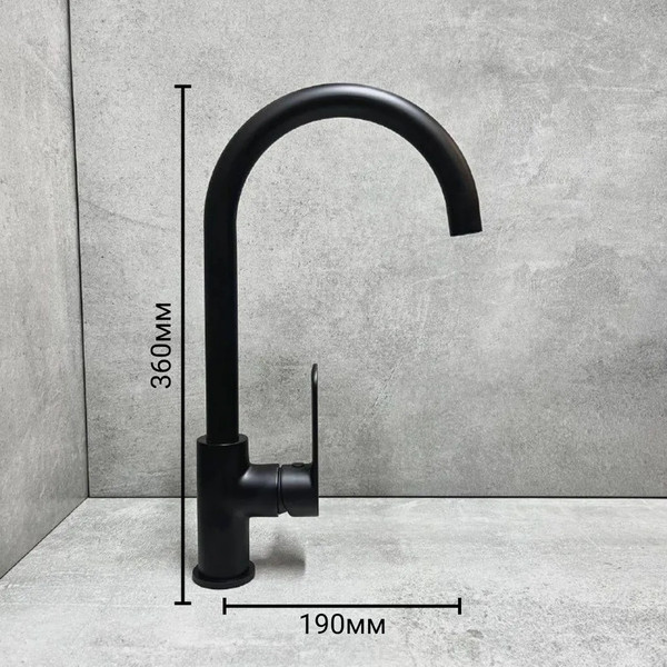 Изображение товара Смеситель Haiba HB70590-7
