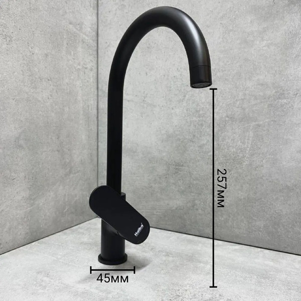 Изображение товара Смеситель Haiba HB70590-7