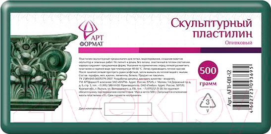 Изображение товара Пластилин скульптурный АртФормат AF11-011-12 (оливковый)