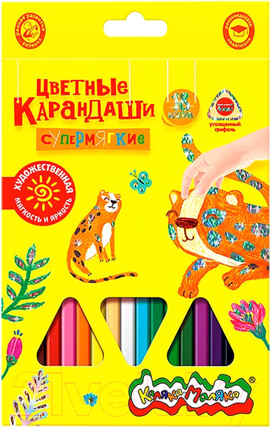 Изображение товара Набор цветных карандашей Каляка-Маляка КТКМ36 (36цв)