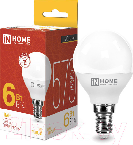 Изображение товара Лампа INhome LED-Шар-VC / 4690612020501