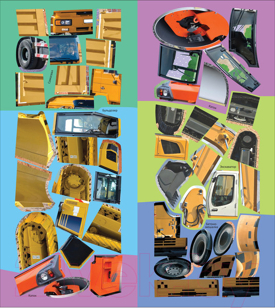 Изображение товара Развивающая книга Мозаика-Синтез Собери машинку. На стройке / МС12278