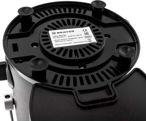 Изображение товара Соковыжималка электрическая Brayer BR1702