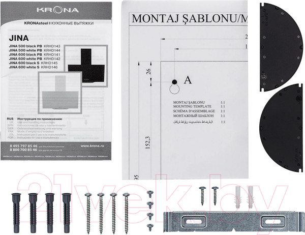 Изображение товара Вытяжка наклонная Krona Jina 600 PB / КА-00003847 (белый)