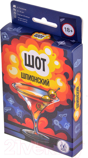 Изображение товара Настольная игра Magellan Шот: Шпионский / MAG119908