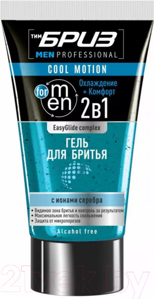 Изображение товара Гель для бритья ТимБриз EasyGlide Complex Cool Motion (165мл)