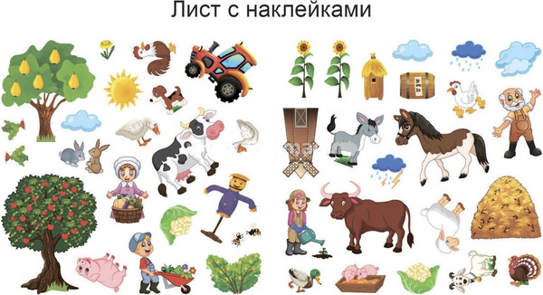 Изображение товара Развивающая игра Учитель-Канц Чудеса на ферме / 6646