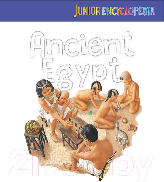 Изображение товара Энциклопедия АСТ Древний Египет (Агоста Л., МакРей Э.)