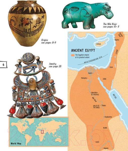 Изображение товара Энциклопедия АСТ Древний Египет (Агоста Л., МакРей Э.)