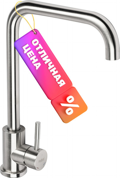 Изображение товара Смеситель Haiba HB71304-4