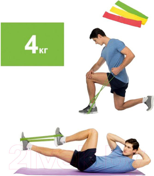 Изображение товара Эспандер Bradex SF0259 (4кг)