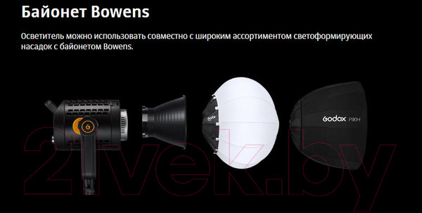 Изображение товара Осветитель студийный Godox UL60Bi / 29155