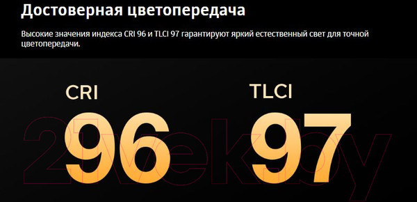 Изображение товара Осветитель студийный Godox UL60Bi / 29155