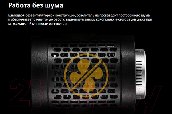 Изображение товара Осветитель студийный Godox UL60Bi / 29155