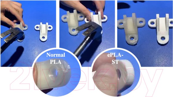 Изображение товара Пластик для 3D-печати eSUN ePLA Super Tough / т0032924 (1.75мм, 1кг, прозрачный)