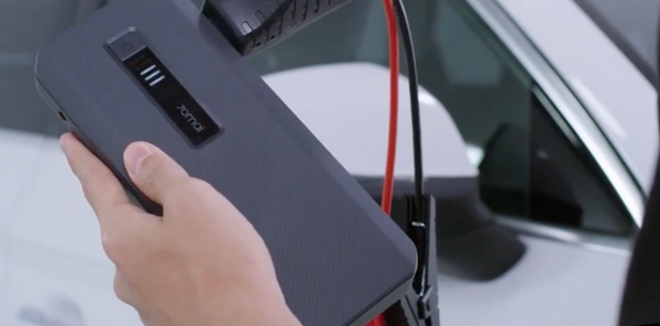 Изображение товара Пусковое устройство 70mai Jump Starter Max Midrive PS06