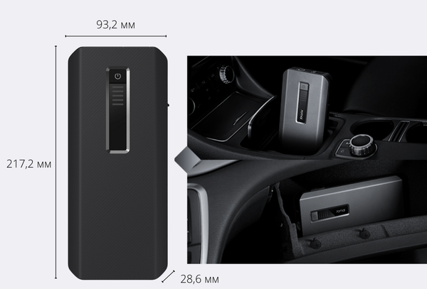 Изображение товара Пусковое устройство 70mai Jump Starter Max Midrive PS06