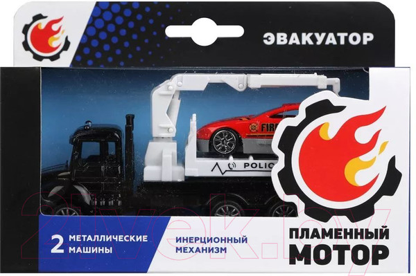 Изображение товара Эвакуатор игрушечный Пламенный мотор С мини машинкой / 870538 (черный)