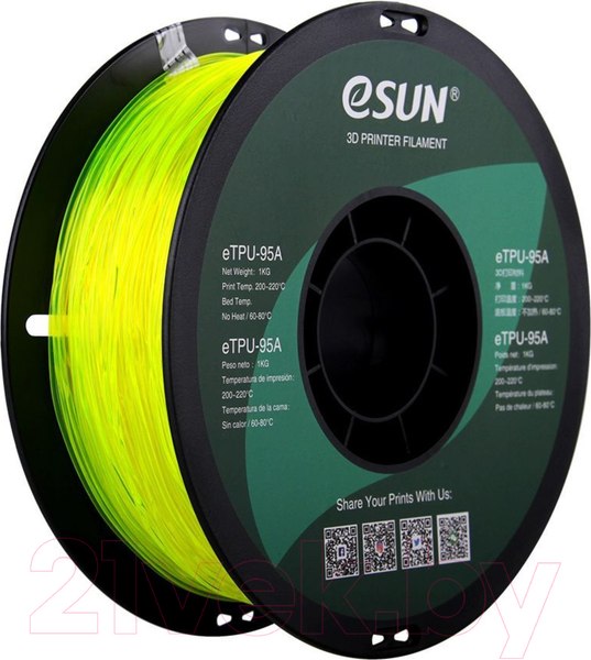 Изображение товара Пластик для 3D-печати eSUN eTPU-95A / т0030661 (1.75мм, 1кг, желтый прозрачный)