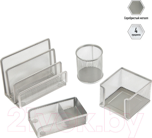 Изображение товара Настольный набор Berlingo Steel&Style / BMs_41401 (4 предмета, серебристый)