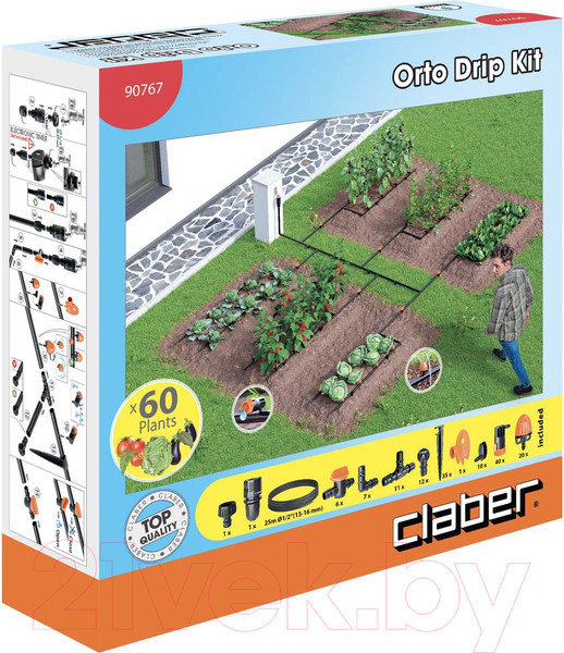 Изображение товара Система капельного полива Claber 90767 (60 капельниц)