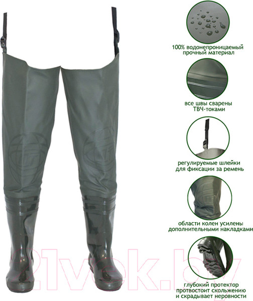 Изображение товара Сапоги для охоты и рыбалки FortMen ПВХ 05(С) / 850 (р-р 41)