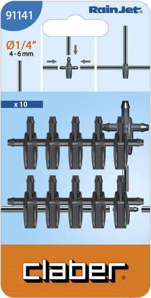Изображение товара Соединитель для шланга Claber 1/4" / 91141 (10шт)