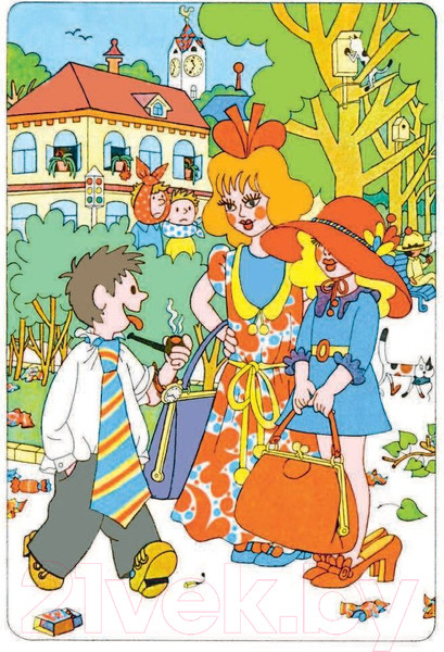 Изображение товара Книга АСТ Детское чтение. Праздник непослушания (Михалков С.)