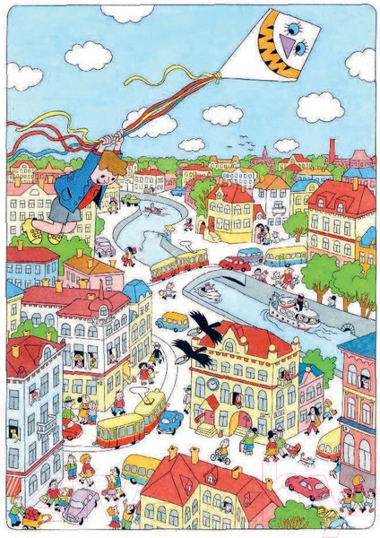 Изображение товара Книга АСТ Детское чтение. Праздник непослушания (Михалков С.)