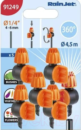 Изображение товара Набор капельниц для полива Claber 360 / 91249 (5шт)