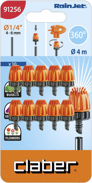 Изображение товара Набор капельниц для полива Claber 360 / 91256 (10шт)