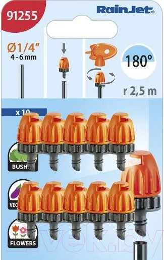 Изображение товара Набор дождевателей Claber 180 / 91255 (10шт)