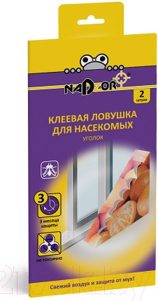 Изображение товара Набор ловушек для насекомых Nadzor Уголок клеевая (2шт)