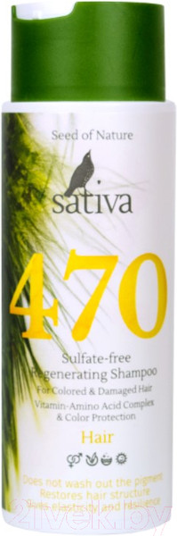 Изображение товара Шампунь для волос Sativa №470 Бессульфатный восстанавливающий (250мл)