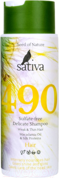 Изображение товара Шампунь для волос Sativa №490 Бессульфатный деликатный (250мл)