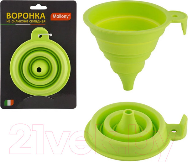 Изображение товара Воронка Mallony FF-1 складная / 001779