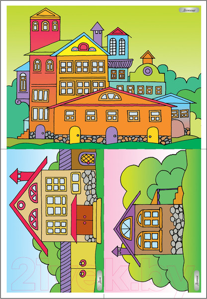 Изображение товара Наглядное пособие Мозаика-Синтез Грамматика в картинках. Образование слов / МС11662