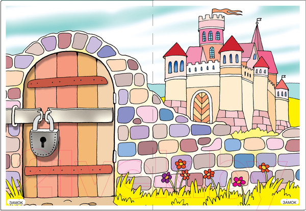 Изображение товара Наглядное пособие Мозаика-Синтез Грамматика в картинках. Ударение в словах / МС11659