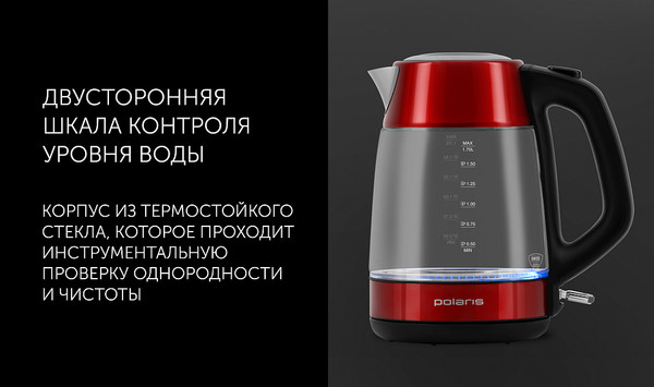 Изображение товара Электрочайник Polaris PWK 1760CGL (красный)